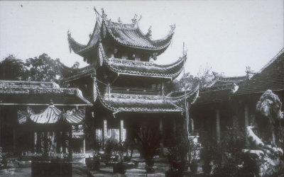 双林寺，1910年代