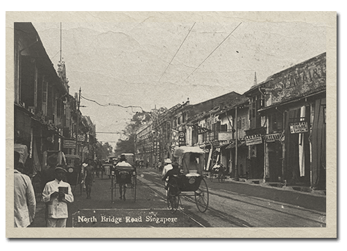 桥北路，1910年代